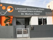 Limassol Veterinary Clinic Markos Ktori