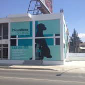 Christoforou VetClinic