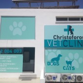 Christoforou VetClinic