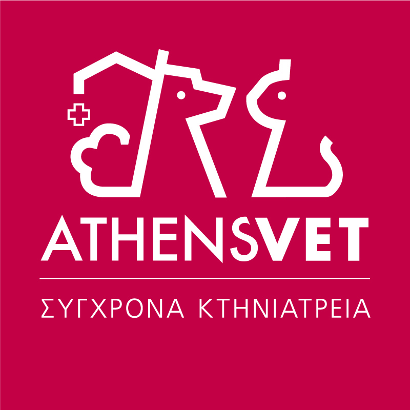 AthensVet Σύγχρονα Κτηνιατρεία